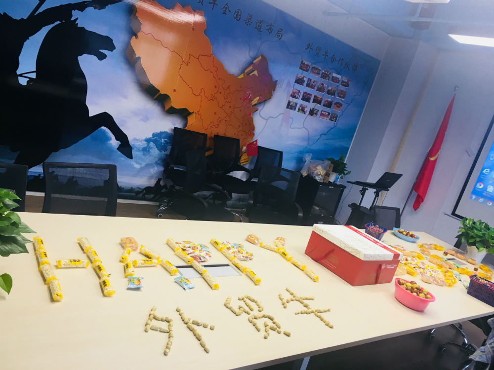 1509529039610734.jpg 微信图片_20171101144406_meitu_11.jpg